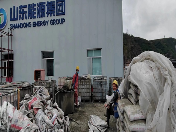 诏安厂房地面下沉注浆加固